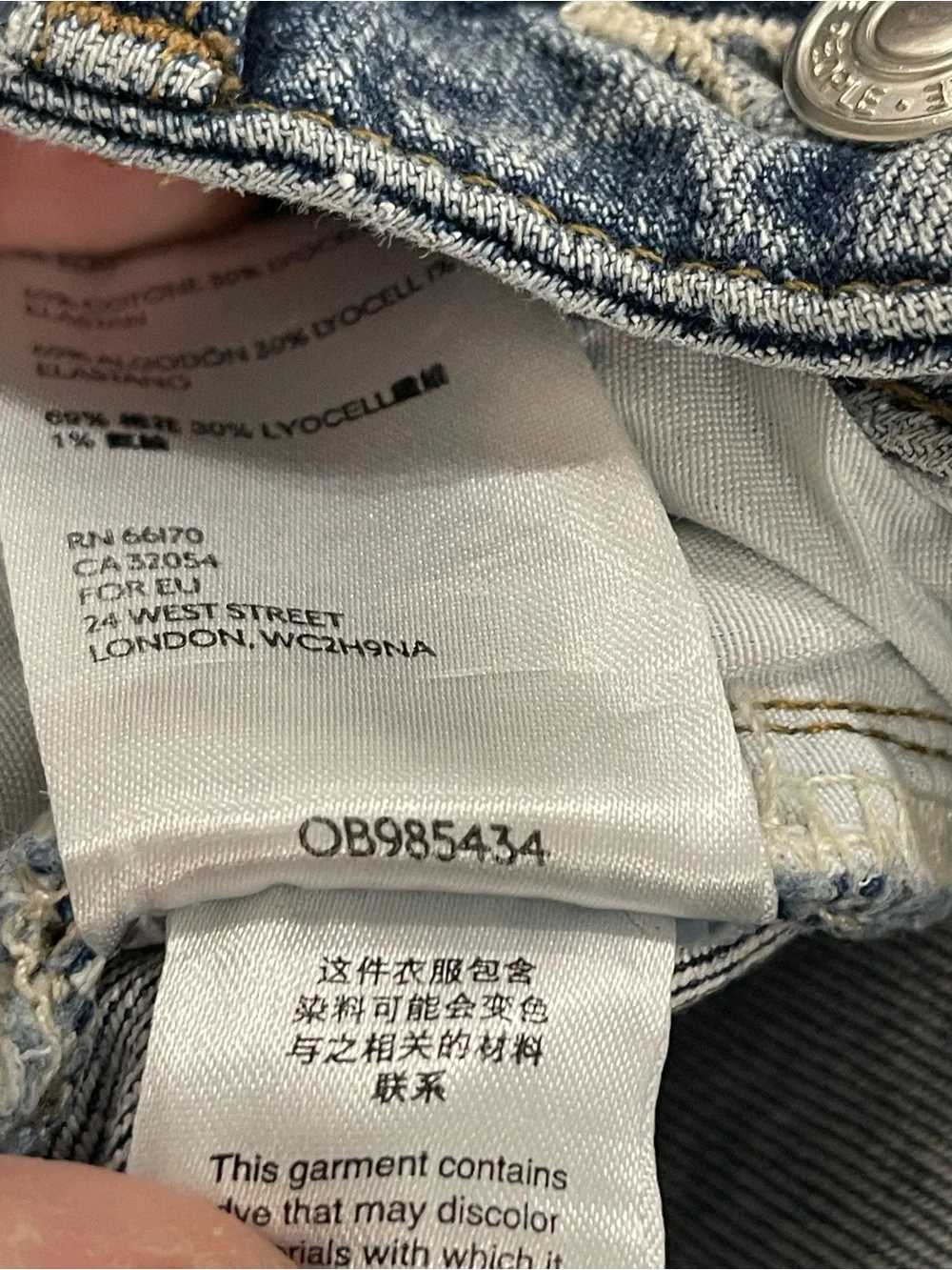 We The Free baggy fit jeans - Picture 7 of 9